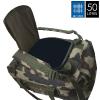 SAC BACK PACK 50 LITRES CAMOUFLE - PATROL