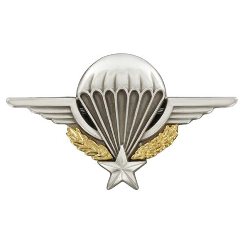 Insigne Brevet Parachutiste métal - DMB