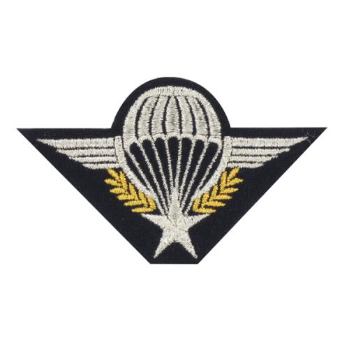 Insigne Brevet Parachutiste brodé - DMB
